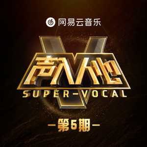 杨钰莹双乳被吸浑身颤抖
