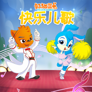 杨钰莹双乳被吸浑身颤抖
