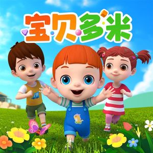 杨钰莹双乳被吸浑身颤抖
