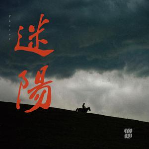 杨钰莹双乳被吸浑身颤抖
