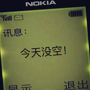 杨钰莹双乳被吸浑身颤抖
