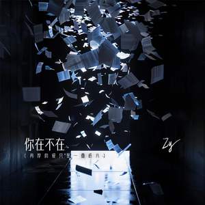 杨钰莹双乳被吸浑身颤抖
