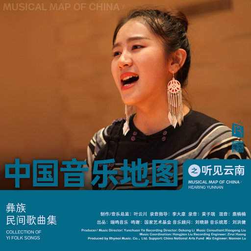 杨钰莹双乳被吸浑身颤抖
